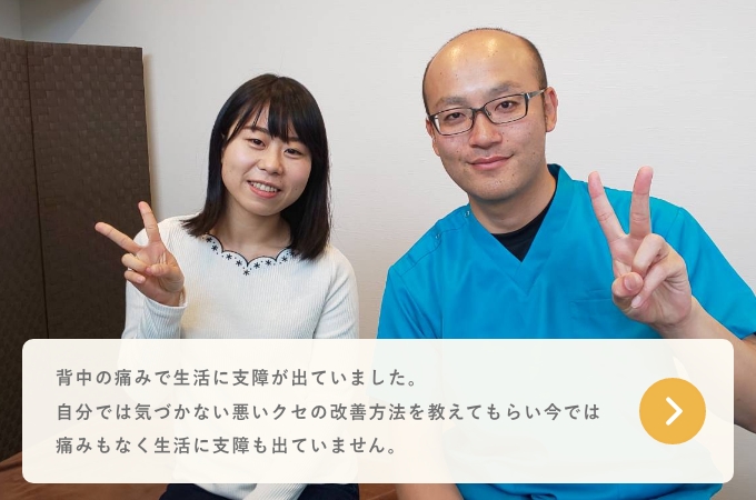 院内ギャラリー01