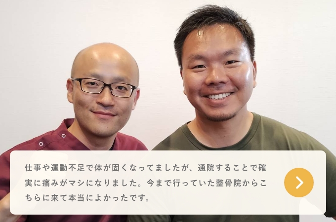 院内ギャラリー02