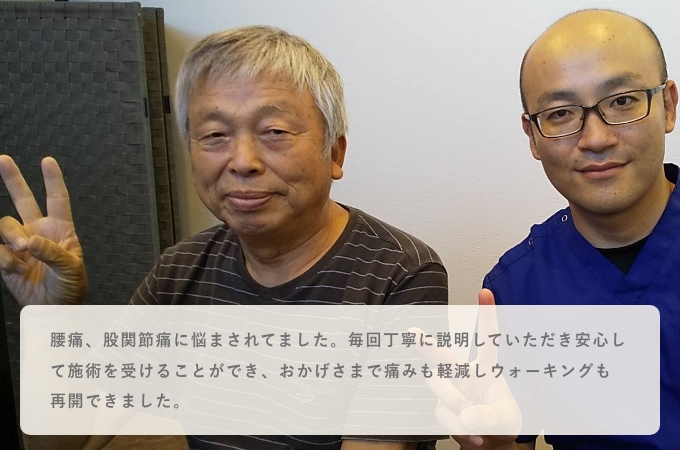 院内ギャラリー03