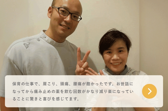 院内ギャラリー04