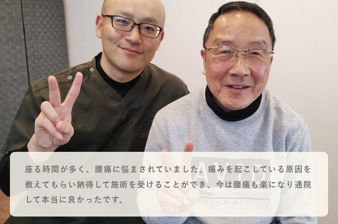 院内ギャラリー04