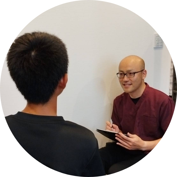 En整体院 3つの特徴